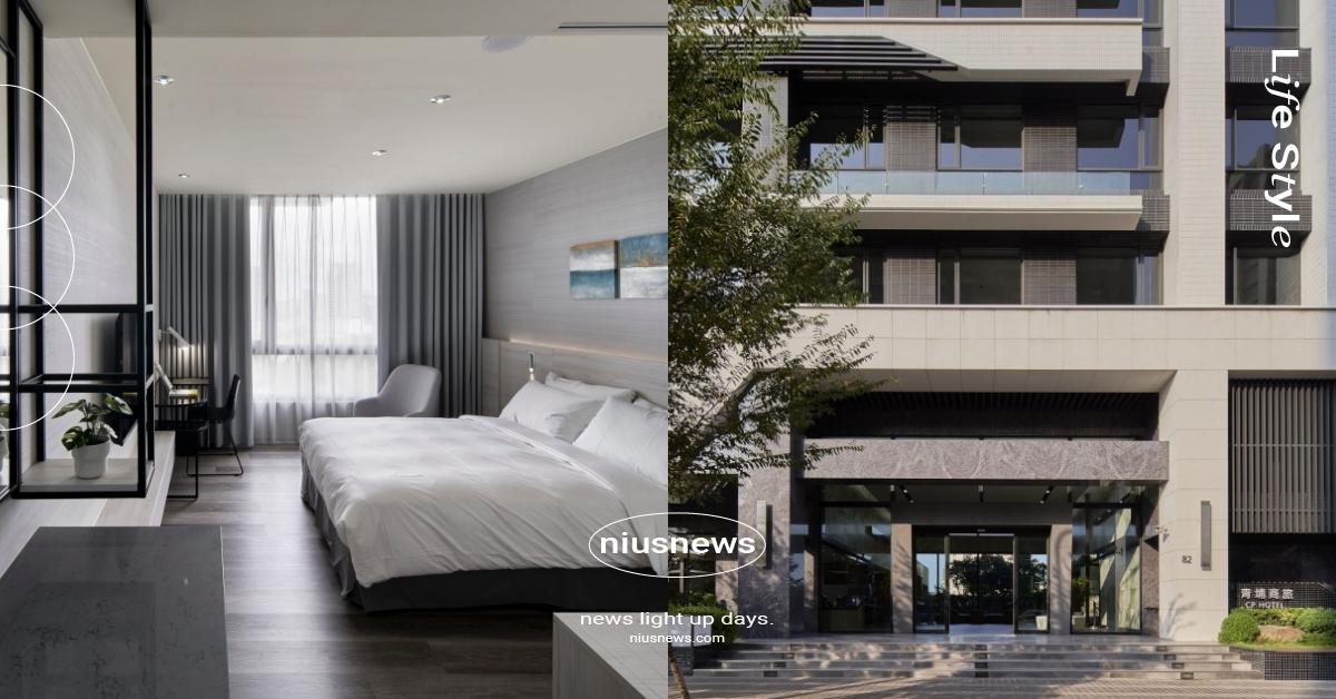 最優質的住宿選擇！桃園 X-PARK 水族館旁－青埔商務旅館，一泊一食再贈精緻晚點，只要1680元！ 青埔商務旅館、青埔商旅、桃園青埔、CP CAFÉ、Angle371、X-PARK