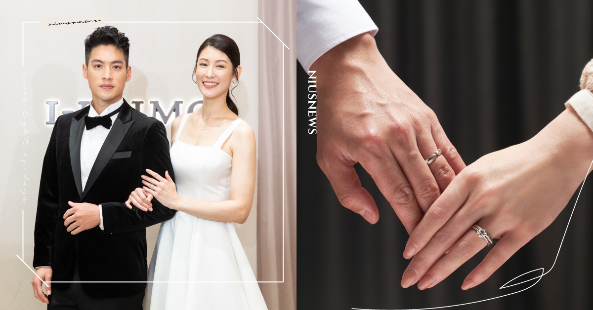 「模範夫妻」許孟哲攜手趙孟姿配戴I-PRIMO婚戒珠寶 演繹2023年度新作「KOKOROBOSHI心星」共譜甜蜜幸福二重奏 I-PRIMO、珠寶、婚戒