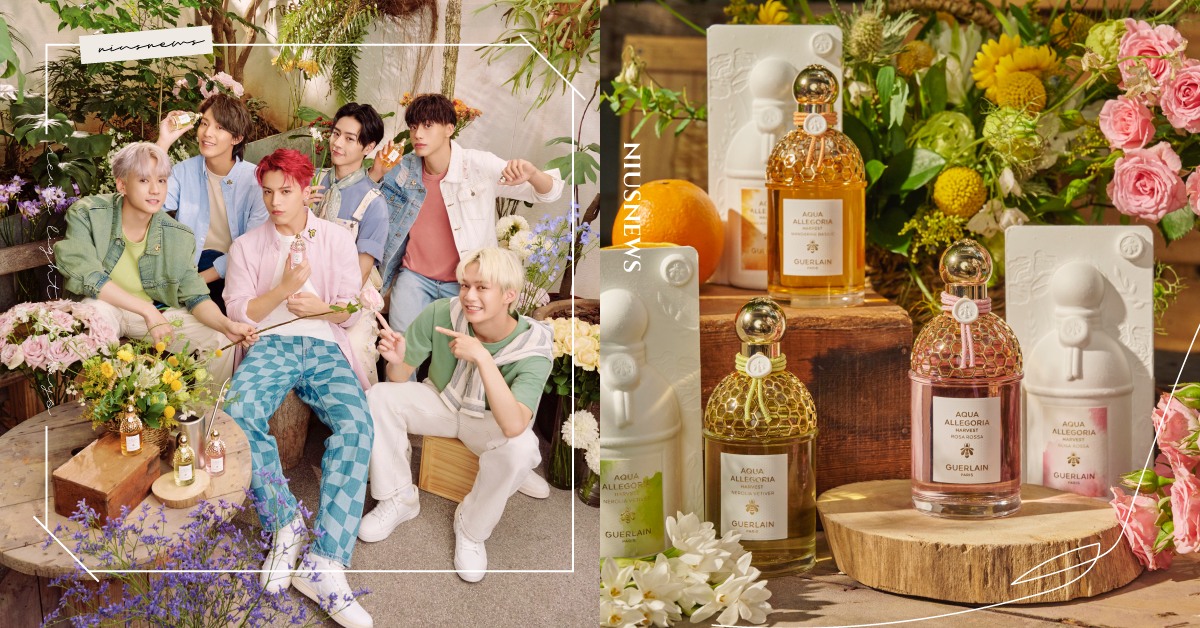 2023 大勢男團OZONE變身花漾男孩！以「花草水語淡香水 - 盛採限定版」的花果氣息，揭開仲夏序曲 