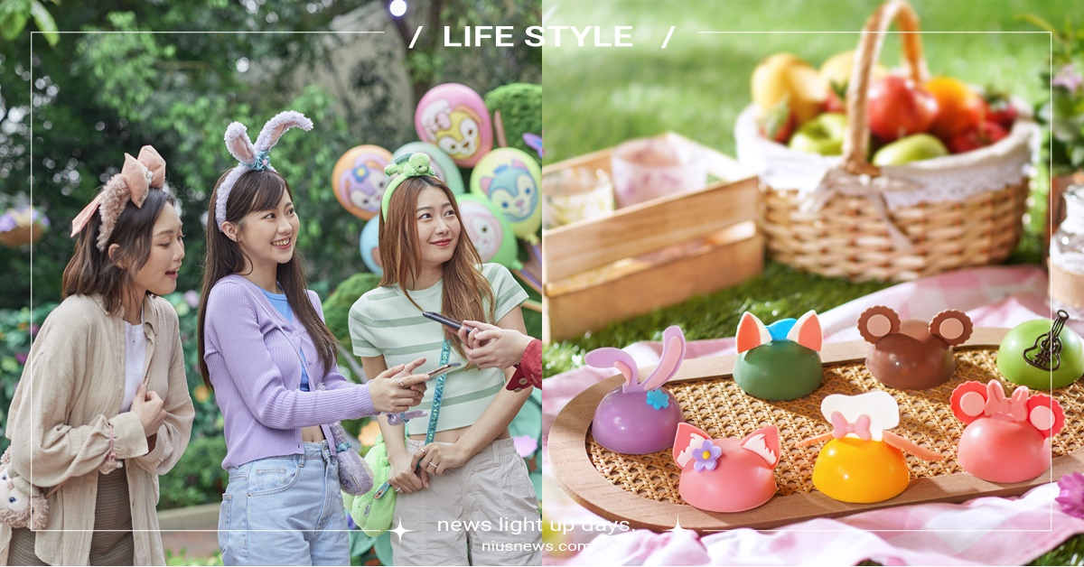 盡情投入香港迪士尼樂園度假區「達菲與好友同萌遊」！ 迪士尼、香港迪士尼、達菲