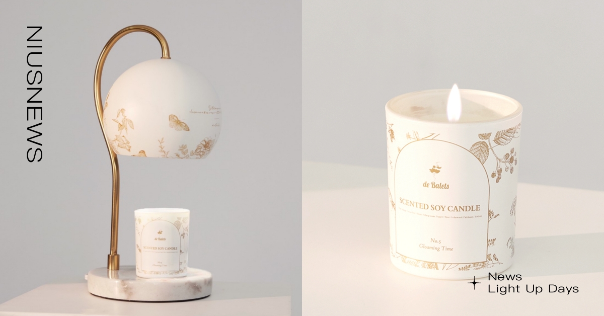 最美融蠟燈！de Balets小巴黎獨家印花『優雅花園系列』融蠟燈＆蠟燭限量登場！用優雅點亮你的生活儀式感 de Balets、小巴黎、優雅花園系列、融蠟燈、蠟燭、香氛蠟燭、暮麝時光