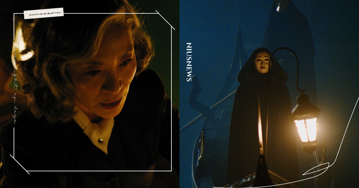 《威尼斯魅影謀殺案》楊紫瓊扮靈媒鬼上身？「格雷總裁」傑米道南出演，神探白羅辦案鬼影幢幢 威尼斯魅影謀殺案、楊紫瓊、傑米道南、神探白羅、推理