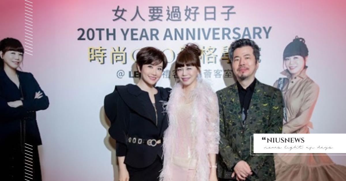 「時尚CEO風格學院」溫筱鴻用美學品味帶入禮客！ 禮客、LEECO、時尚CEO風格學院、禮客筱鴻薈客室、溫筱鴻