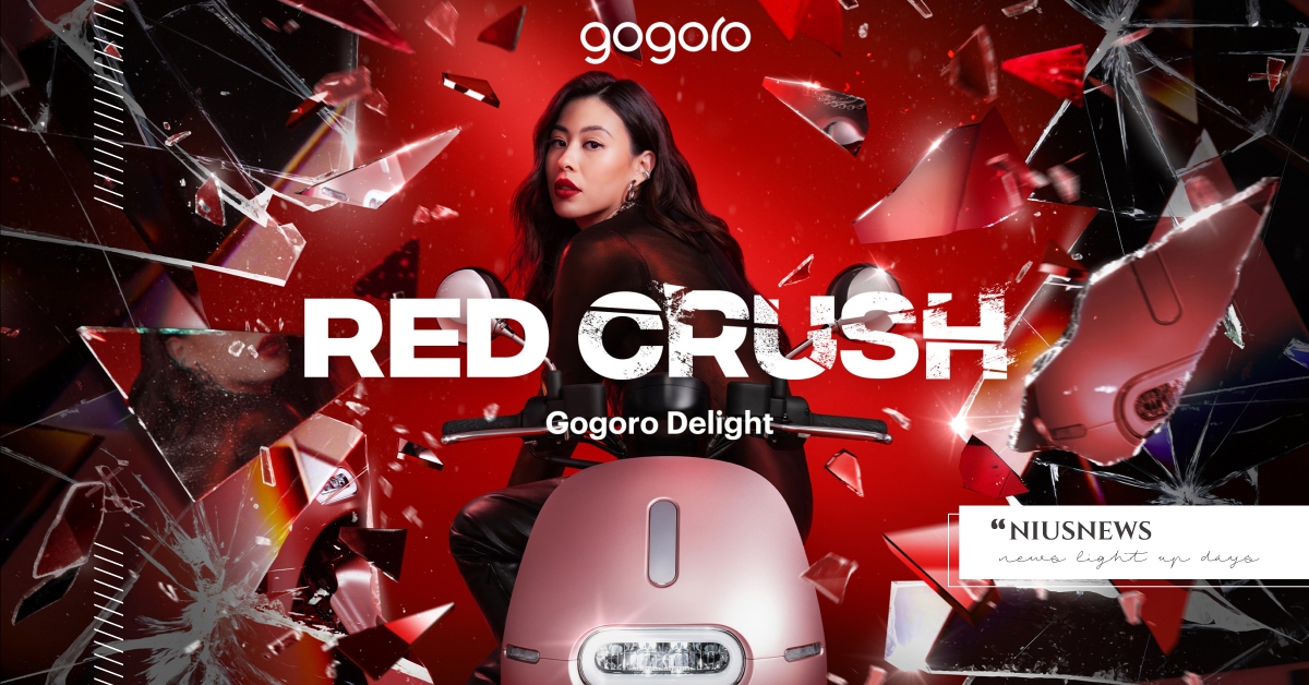 全新 Gogoro Delight 命定紅耀眼登場，Dizzy Dizzo 蔡詩芸演繹熱辣魅力！ GogoroDelight、蔡詩芸、資生堂、銀座之夜、騎士妝