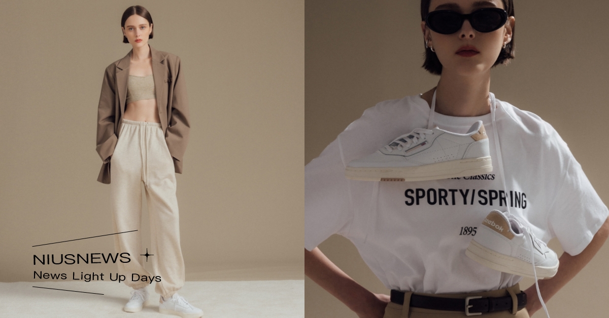 PAZZO × Reebok 台灣獨家搶先販售經典鞋款，邁出屬於自己的RUNWAY PAZZO、Reebok、Reebok Court Peak、運動鞋、休閒鞋