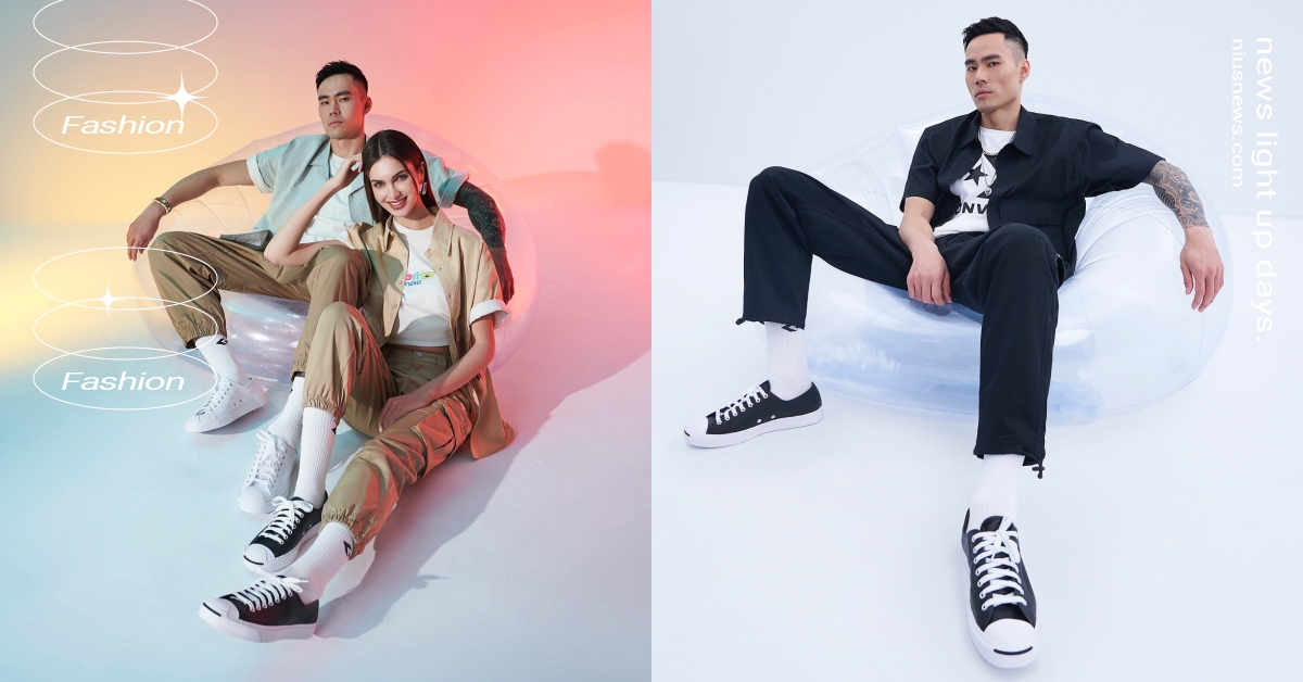 就是要開口笑！CONVERSE經典鞋款 Jack Purcell 重磅回歸，張宗憲搶先穿搭演繹！ CONVERSE、Jack Purcell、開口笑、張宗憲、CONVERSE經典鞋款