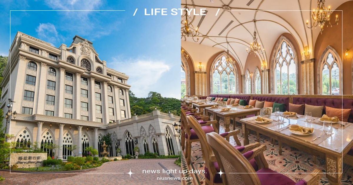 耗時6年、斥資6億打造一座夢想的城堡─台灣的香水之都 Grasse Grace Manor 格拉斯行館 格拉斯行館、城堡、香水、南庄