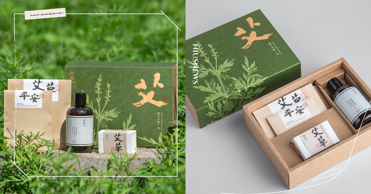 端午送禮最佳選擇【讓艾化解一切】 用艾草能量取代粽子熱量！ 阿原農場、艾草、端午禮盒