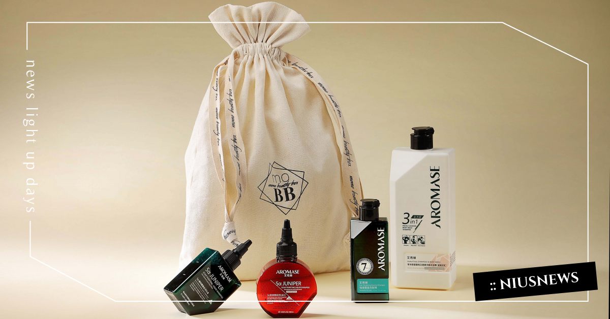 momo週期購 Ｘ AROMASE 艾瑪絲「Beauty Box美妝禮盒」！寵粉價499元一次帶走頭皮淨化液、洗髮精、三合一洗髮沐浴露4大養髮神品 