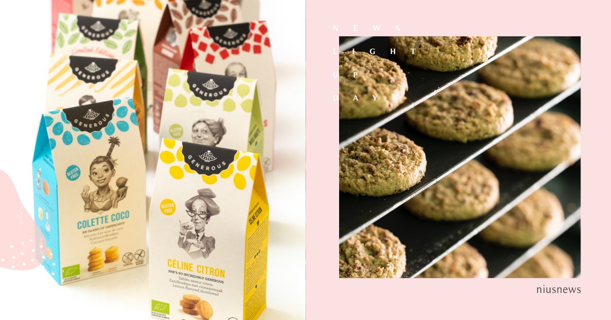 比利時歐盟有機無麩質餅乾《 GENEROUS》，致力於製作世界上最好的有機無麩質食品！ PALIER、Generous、比利時、有機無麩質餅乾、維根食品