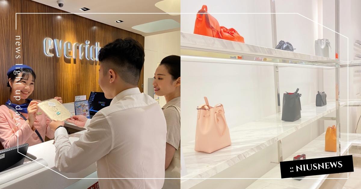 市區免稅店疫後回歸 轉攻潮流及文青時尚 人氣設計師品牌商品 內湖搶得到！ 昇恆昌、免稅店、Le Labo、CA4LA、JosephandStacey、RosaK