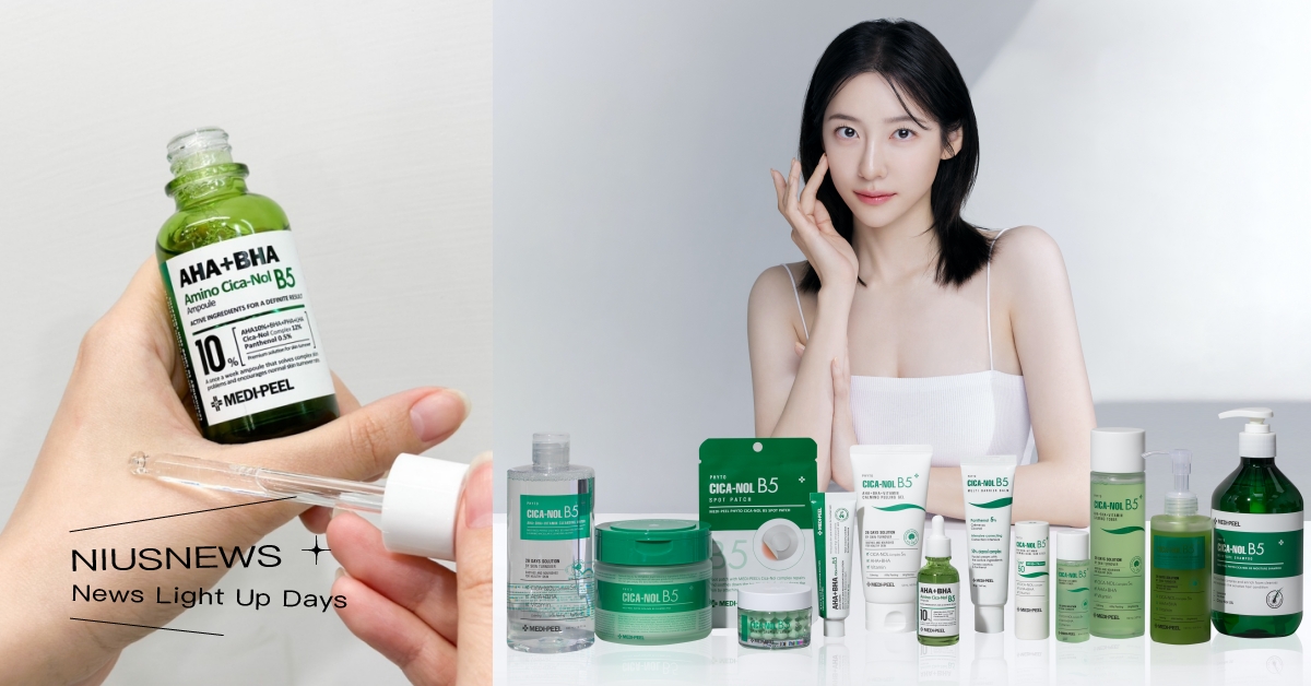 女演員朴智賢代言！超人氣韓國保養品 MEDI-PEEL 美蒂菲強勢登台！ MEDI-PEEL、美蒂菲、朴智賢、積雪草鎮靜棉片、防曬棒、植萃積雪草B5三酸安瓶精華、植萃積雪草B5膠囊面霜、積雪草、維他命B5
