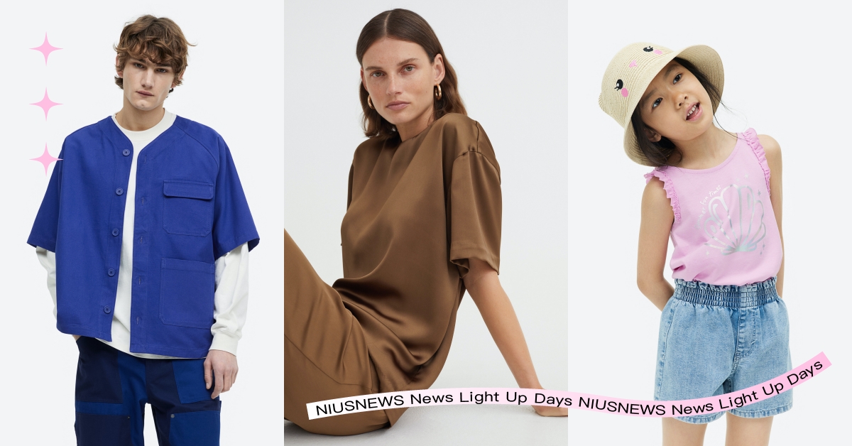 H&M 2023夏季折扣正式開跑！ 全面特惠低至半價，多款商品百元輕鬆入手！ H&M、H&M 2023夏季折扣、女裝、男裝、童裝