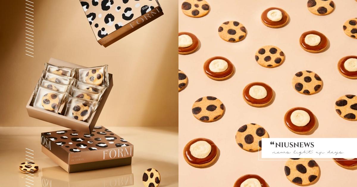 「山木島 Shanmudao」以「石虎保育」為出發，從包裝到商品設計每一處都有創意與理念，為台灣伴手禮再添一波新話題！ 山木島、Shanmudao、石虎禮盒、山木計畫、石虎保育、台灣山林維護、野生動物保育、伴手禮、喜餅