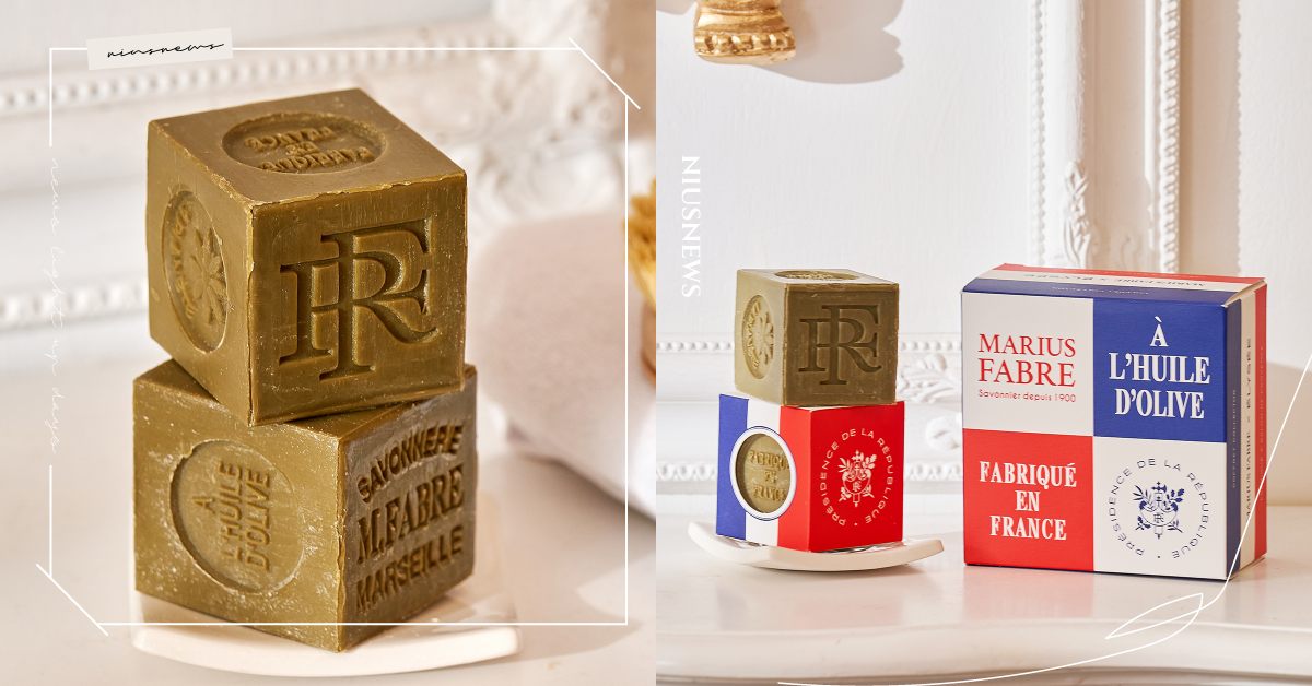 法國總統府唯一指定正宗馬賽皂！法鉑x愛麗舍宮聯名系列，完美實踐法式生活美學 