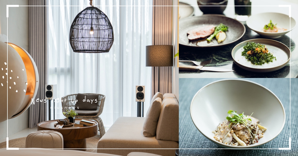 了了礁溪推出音響賞遊專案，住房即贈亞洲限量版音響一套！ 了了礁溪、CASTLE音響、暑假、旅遊