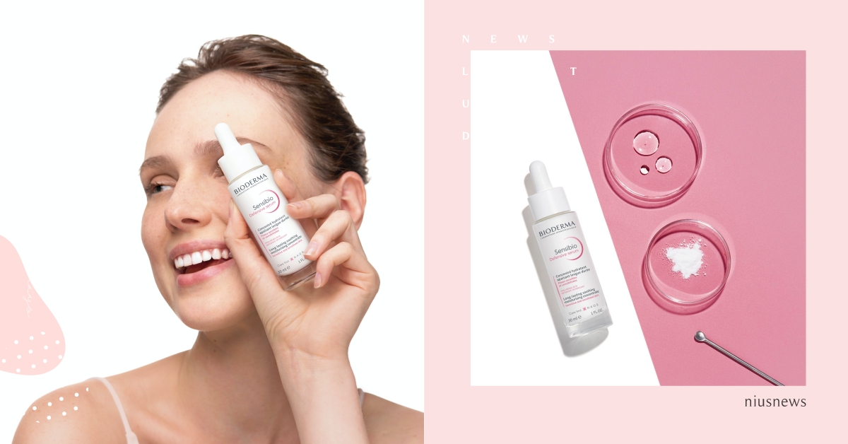 史詩級高溫熱浪！引爆全球熱敏危「肌」 全球醫學中心推薦BIODERMA 全新#救星小紅瓶，30秒舒緩修護！賦活90%肌膚防禦力 BIODERMA、貝膚黛瑪、救星小紅瓶、修護精華、敏感肌