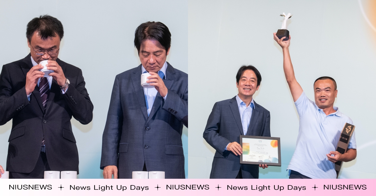 咖啡界奧斯卡冠軍揭曉！2023臺灣卓越盃咖啡示範競標角逐激烈，農委會力推臺灣躋身咖啡界最高殿堂，再創黑金風潮！ COE卓越盃、臺灣咖啡產業策略聯盟、ACE卓越咖啡聯盟、行政院農業委員會、臺灣卓越盃咖啡示範競標