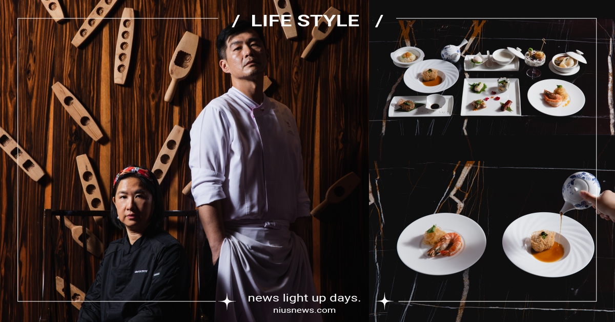 台北W飯店紫艷中餐廳　十日限定「New Classic」菜單登場 W飯店、Whotel、紫艷中餐廳粵菜、