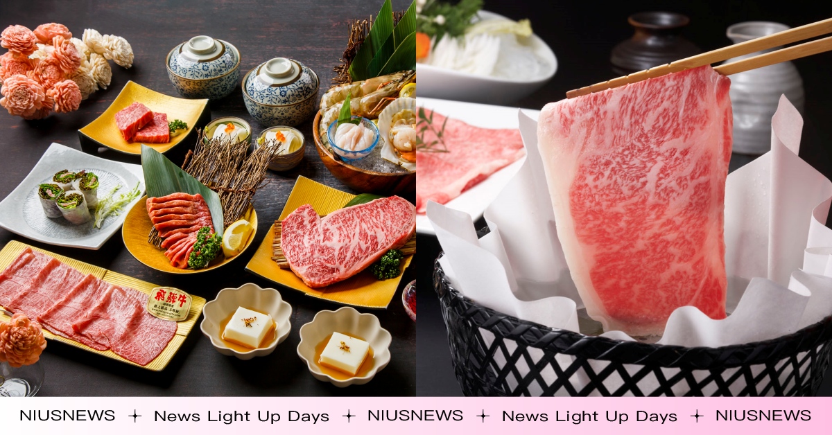 岐阜縣攜手Fresh & Aged美福乾式熟成牛排館、俺達の肉屋等餐廳合推飛驒牛祭 飛驒牛祭、Fresh & Aged美福乾式熟成牛排館、俺達の肉屋、晴山日本料理、HATSU yakiniku & wine