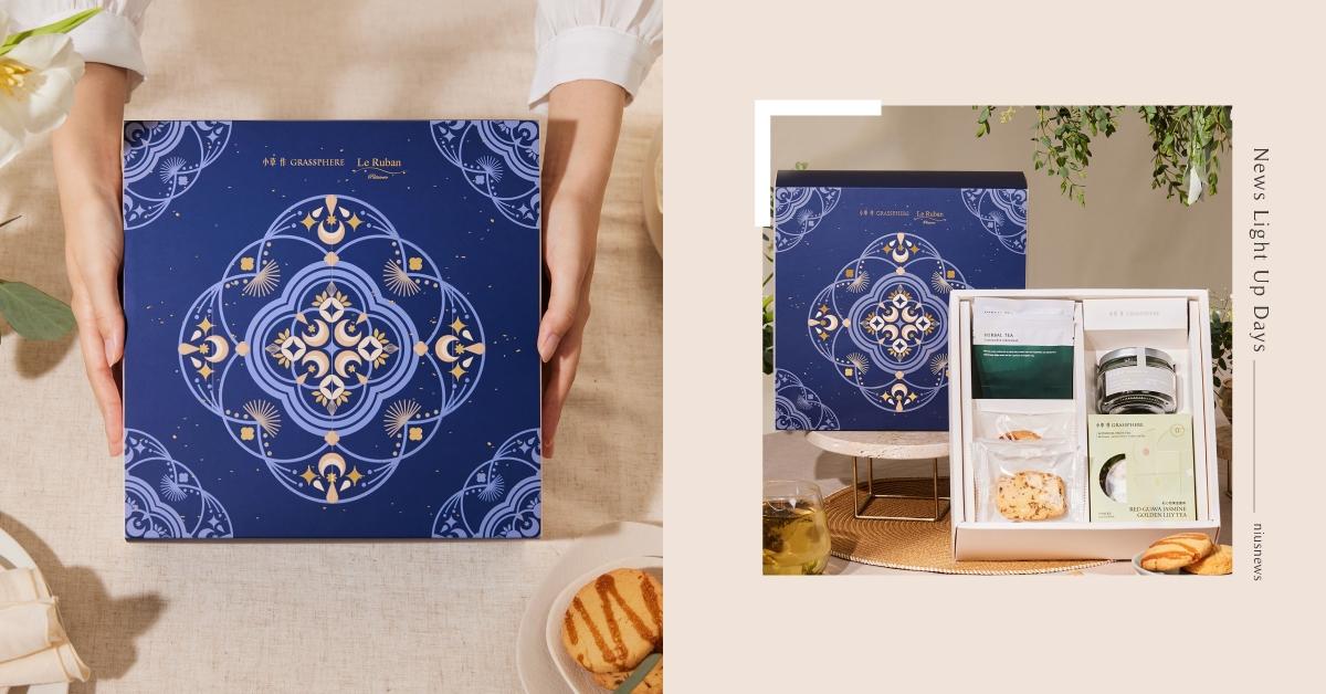 搶不到蛋黃酥沒關係！ 非傳統中秋贈禮登場，小草作×法朋烘焙甜點坊首度聯名禮盒即日起開始預購！ 小草作中秋節、法朋、聯名禮盒、中秋禮盒