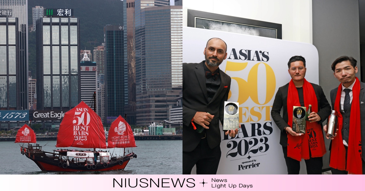 去香港的N個理由再+1，2023「亞洲50最佳酒吧」香港COA榮獲三連霸！ 香港旅遊、香港、旅遊、亞洲50最佳酒吧、香港COA
