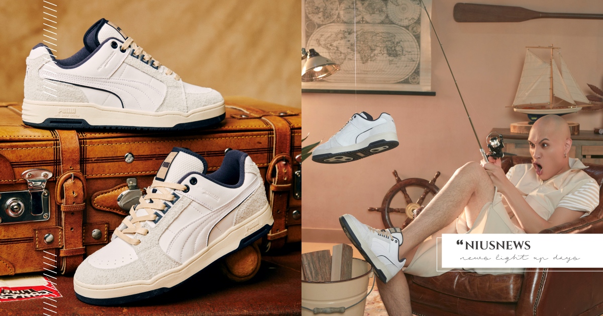 Quiet Luxury 風潮崛起！PUMA MMQ 高端精品系列，重新解構運動精品穿搭美學！ Quiet Luxury、PUMA MMQ、PUMA、復古、網球、時尚、運動、品牌、Slipstream、球鞋