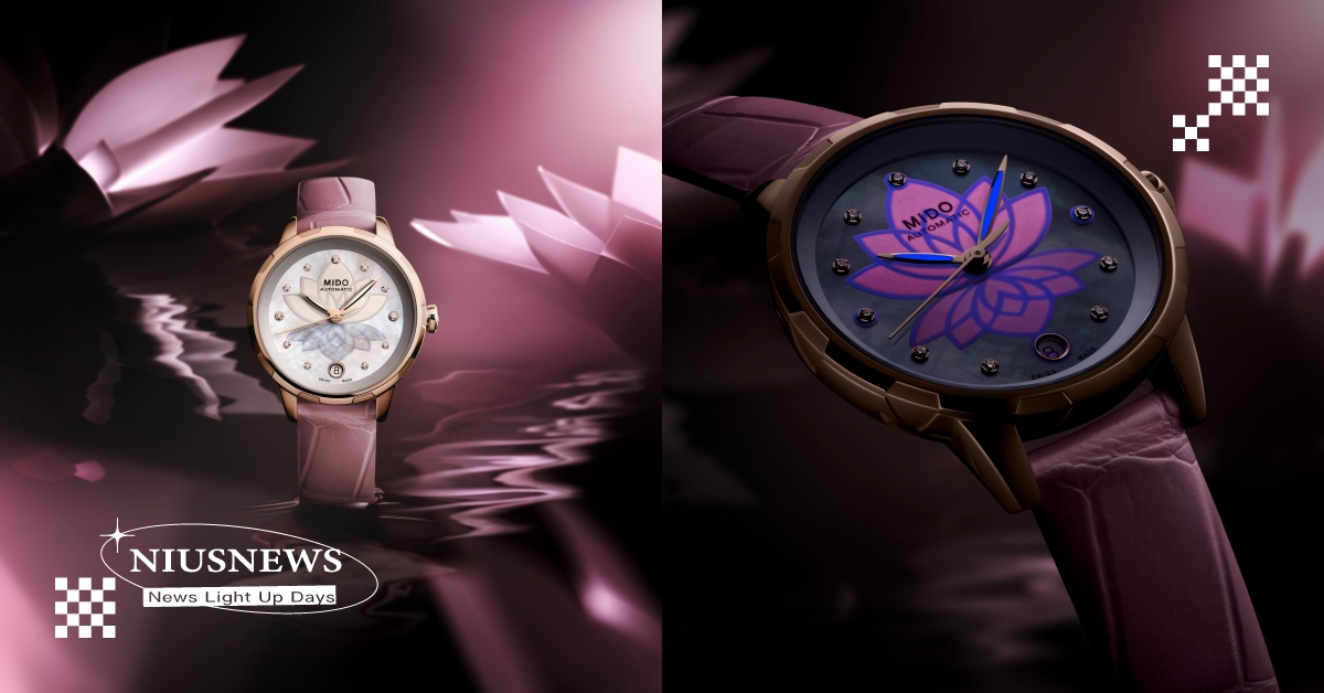 MIDO美度表全新花雨系列夜幕腕錶，以日夜光影變幻喚醒動人芳意，打造七夕情人節最佳獻禮！ MIDO美度表、MIDO、腕錶、七夕情人節、情人節、情人節禮物、花雨系列
