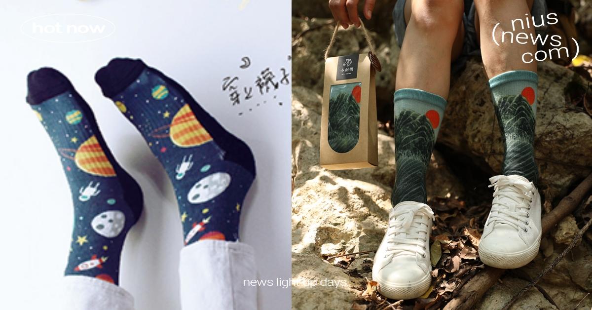 突破傳統，跟隨小創襪的「腳」步，成為時尚焦點！ 小創襪、抹茶山、親子襪、敬好生活