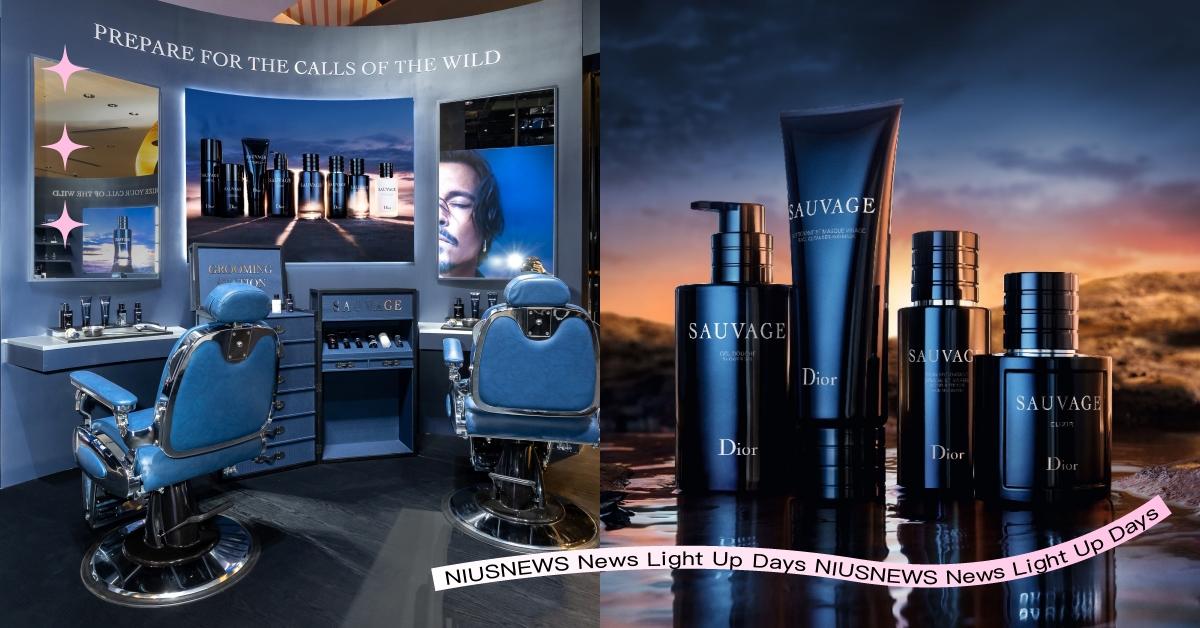 全台首座「迪奧曠野之心快閃店」跟隨強尼戴普一同步入台灣 No.1 男香的曠野之境！迪奧香水大使林柏宏 & 曹佑寧現身演繹狂野魅力！ DIOR、SAUVAGE、迪奧曠野之心系列、迪奧曠野之心快閃店、強尼戴普、林柏宏、曹佑寧