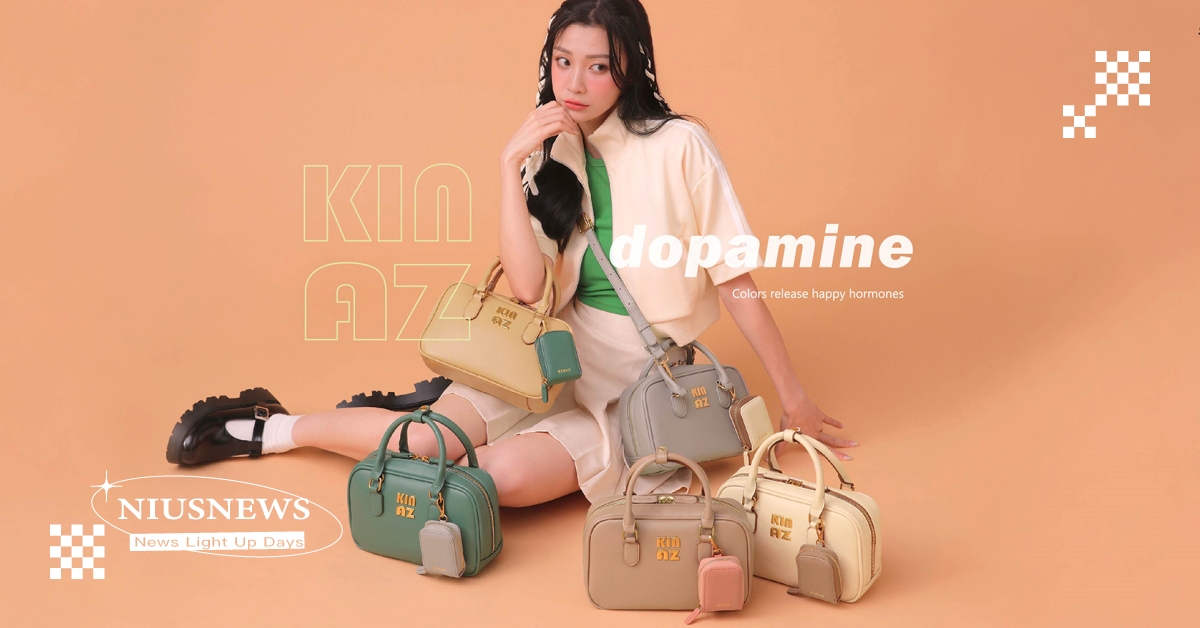 KINAZ「多巴胺色彩」碰撞「鎏金色工藝」 ，不只散發正能量，更要提高時尚飽和度！ 多巴胺、KINAZ、拉鍊小方包