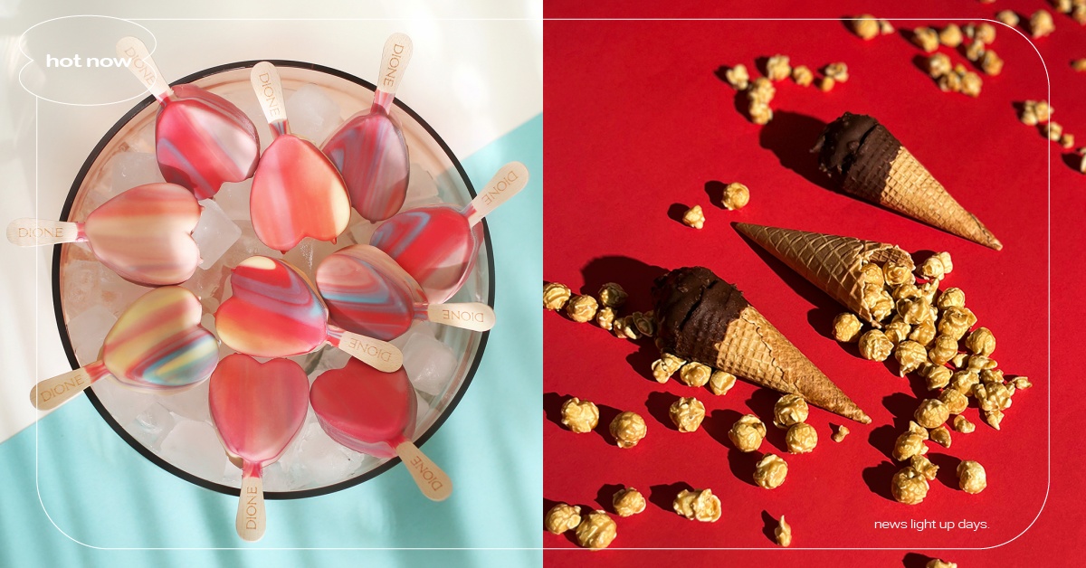 來自立陶宛DIONE漸層愛心冰棒搶七夕甜蜜上市！KAR KAR焦糖爆米花甜筒同步711首賣 DIONE、漸層愛心冰棒、KAR KAR、焦糖爆米花甜筒