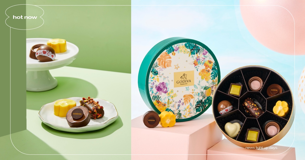 限量倒數！GODIVA七夕夏之戀禮盒、法式巧克力餅乾！今夏最甜蜜的好禮，讓濃情愛戀再升溫！ GODIVA、七夕情人節