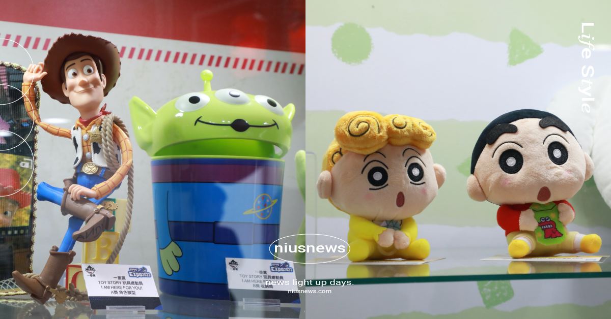 「BANPRESTO X一番賞EXPO 2023 台北」動漫公仔模型展0810-0813於華山盛大展出 萬代、BANPRESTO、一番賞、動漫、公仔、模型、華山