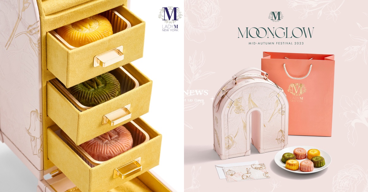Lady M MOONGLOW「中秋月餅禮盒」官網獨家預購！早鳥優惠，8/16-9/9官網預購 Lady M、MOONGLOW、中秋月餅禮盒、中秋節月餅