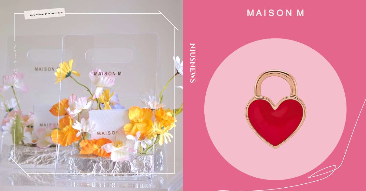 MAISON M七夕獻愛『珠寶⁺潮花』一次到位！夏日浪漫跟上Barbiecore呈現完美的各種樣貌  