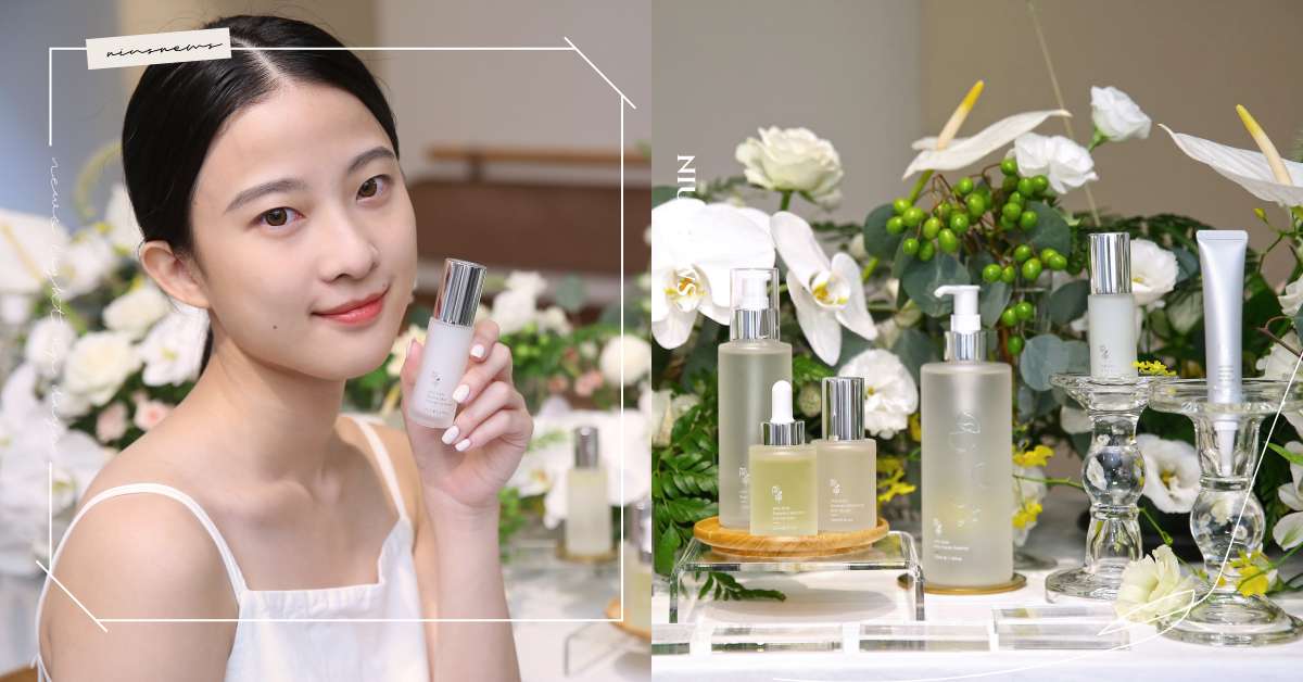 《簡單JAN DAN》真實透明、敏弱肌的高效植萃保養救星！ 