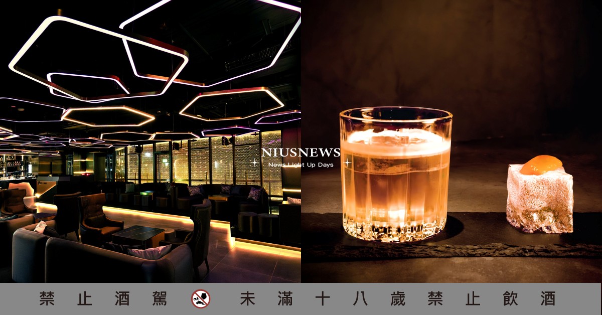 複合式酒吧「ONE RULE」信義區全新開幕！打破無聊規則，從午茶時光微醺到浪漫深夜，台灣料理融合法式創意，打造最Chill餐酒體驗！ ONE RULE、餐酒館、信義區酒吧、酒吧推薦、101煙火