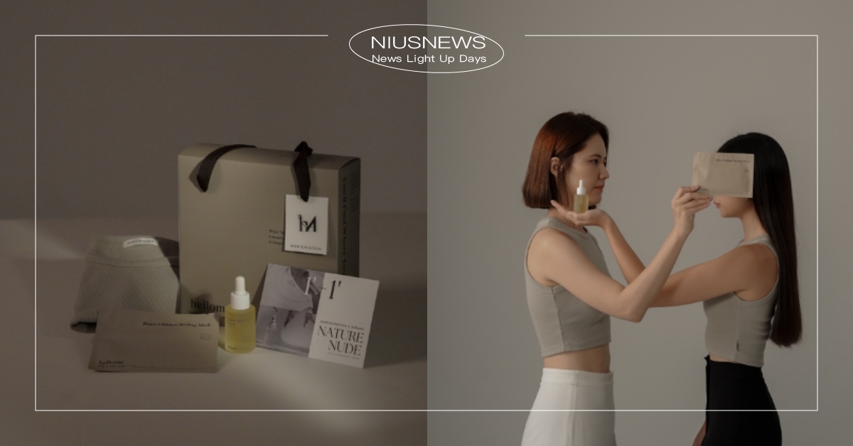 MANICHIACHIA X hellomeNature ，Nude 原生裸感 純粹之美 聯名限定禮盒 MANICHIACHIA、hellomeNature、聯名禮盒、