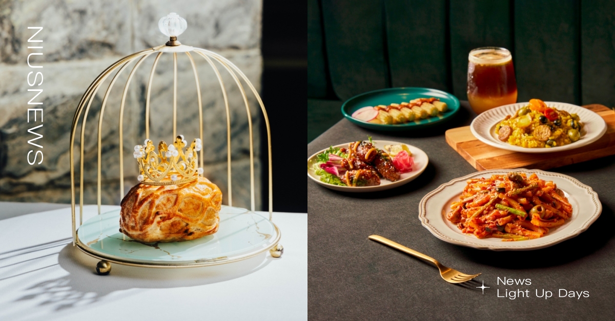 台北餐廳週華麗復活！百間名店 7 折起、米其林免費吃，打造最強風味博物館！全台 100+ 知名餐廳齊聚台北餐廳週，走進風味博物館 2023台北餐廳週、風味博物館、風味博物館護照、Flavor、風格美食指南、EZTABLE、簡單桌、米其林