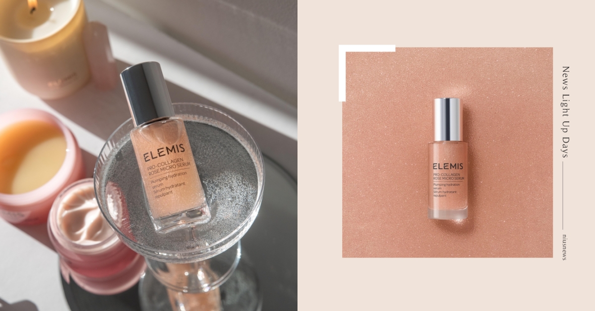  ELEMIS海洋膠原玫瑰微導精華全新上市，打造最療癒”瑰蜜”保養時光！7000+玫瑰微導晶球，保濕3倍有感，保濕美肌嫩亮澎彈達72小時！ ELEMIS、愛莉美、澎澎小瑰蜜、72小時彈潤澎澎澎、我的瑰蜜保養時光