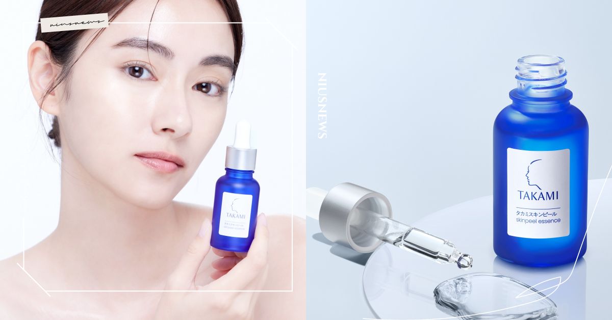 源自日本醫美皮膚科權威！TAKAMI《角質道小藍瓶》 正式登台，角質道護養哲學成就肌膚之美 