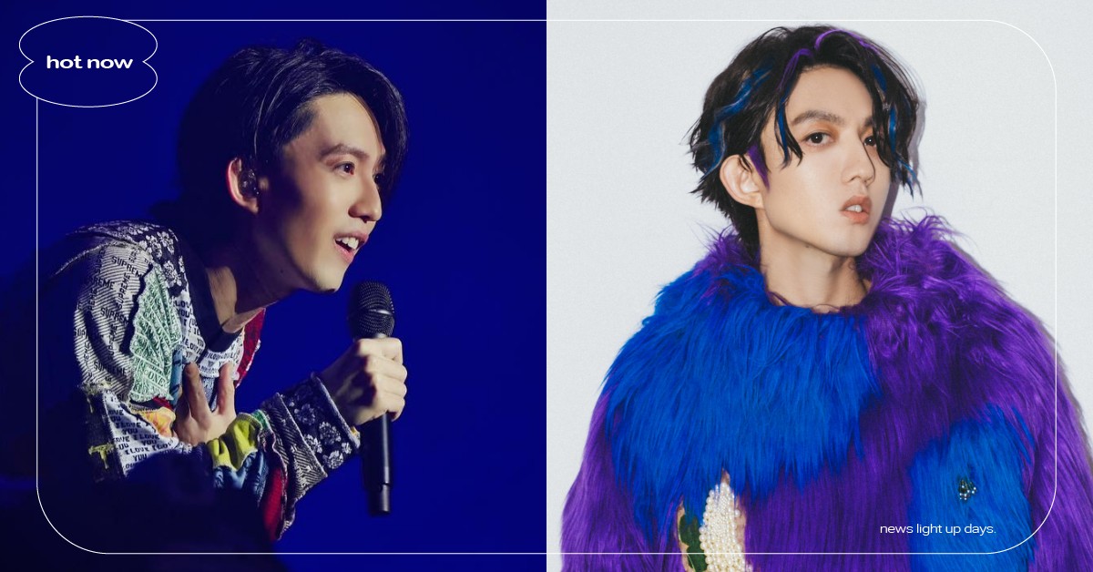 林宥嘉全新另類單曲〈垃圾寶貝〉！霸氣呼籲「愛是兩人交換著垃圾，你是被愛的寶貝，不是垃圾」 林宥嘉、垃圾寶貝