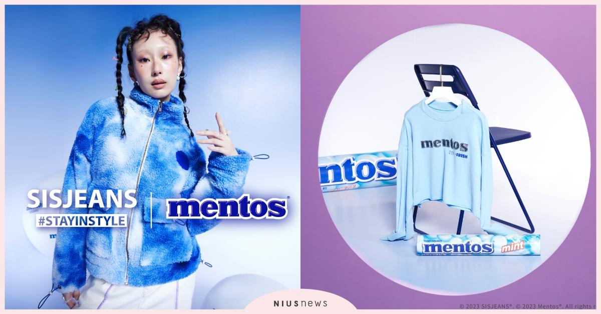 多巴胺製造機！SISJEANS x Mentos曼陀珠跨界聯名系列大膽玩繽紛色，今年秋冬最Fresh的心臟爆擊單品。 SISJEANS、Mentos曼陀珠、跨界聯名、多巴胺穿搭、單寧牛仔