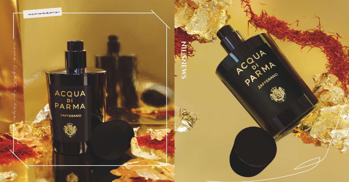 Acqua di Parma格調Zafferano藏紅花淡香精全新上市！一場頌揚珍貴的『紅色黃金』，交織歷史、工藝和文化的慶祝活動 