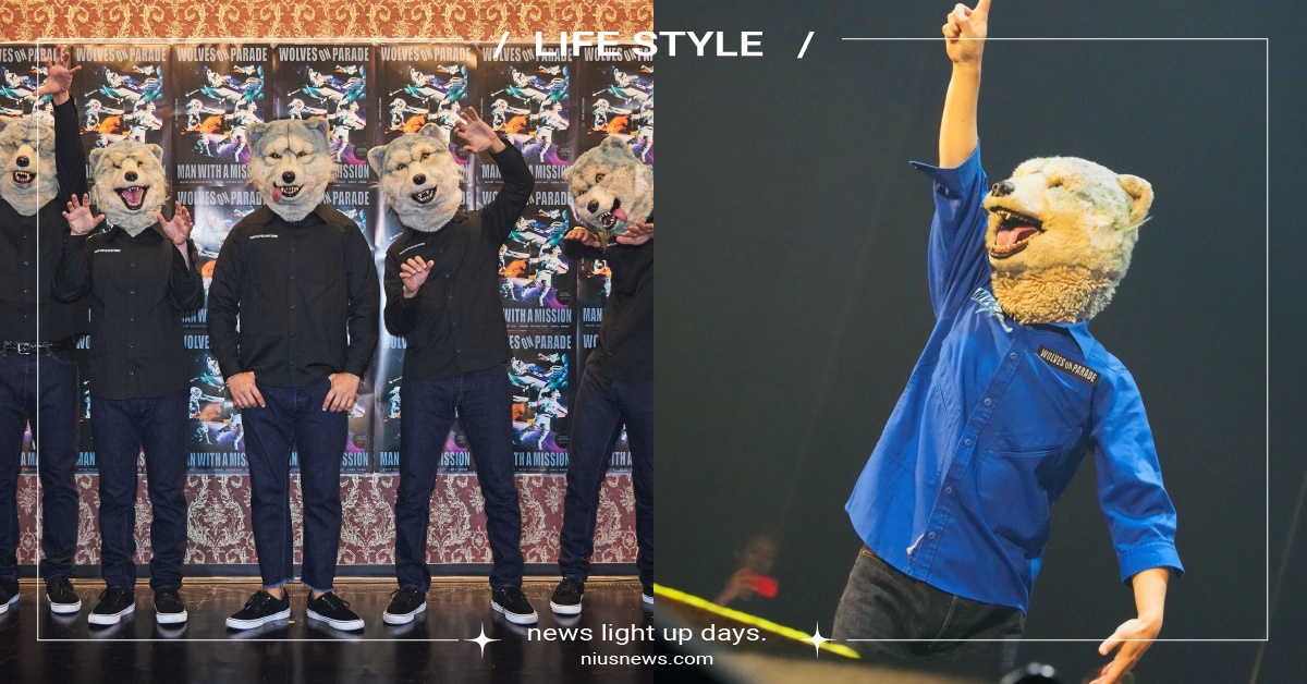 狼人樂團「MAN WITH A MISSION」許願喝台啤，睽違五年嗨翻Zepp New Taipei！高喊：台北多蝦 狼人樂團、MAN WITH A MISSION、MAN WITH A MISSION來台