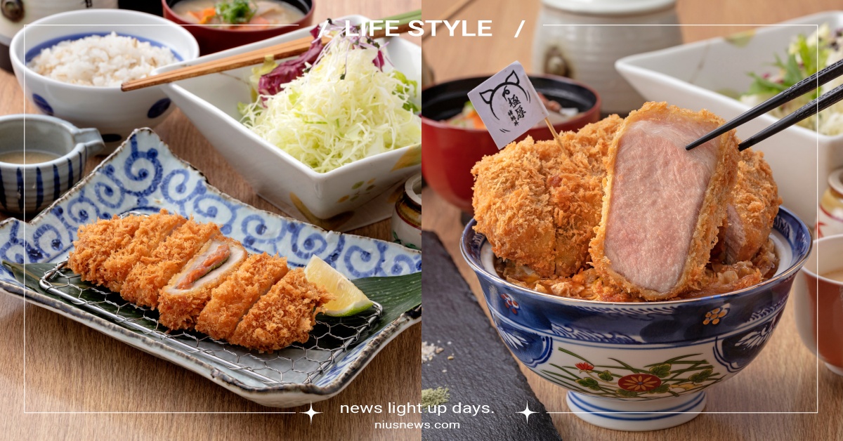 「靜岡勝政日式豬排」進駐裕隆城誠品生活！慶開幕首四日「中份腰內豬排」只要半價 靜岡勝政日式豬排、裕隆城誠品生活、豬排