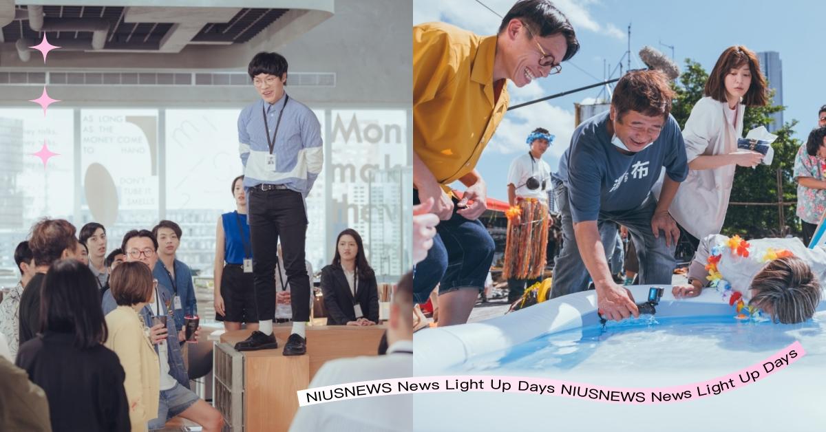 「瞿友寧的喜劇課」全面剖析喜劇製作思維 瞿友寧、喜劇、他馬克老闆、盧廣仲