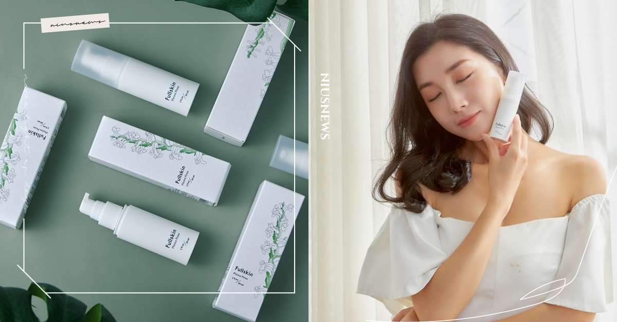 麗臺科技跨足美容生技！Fullskin新品登場：肌膚保濕、修護、淨白三效合一 