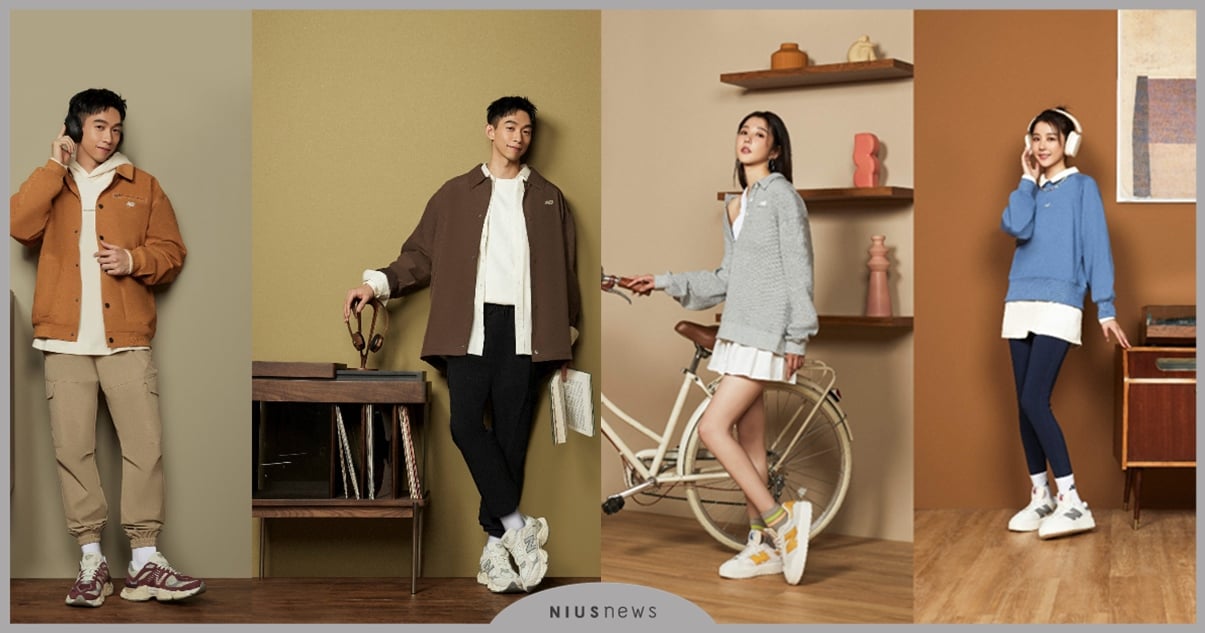 New Balance秋日形象特輯！好感系演員 邵雨薇、萌寵系男星 王可元 演繹CT302與 9060 鞋款！ New Balance、運動鞋、邵雨薇、王可元、隨心所行